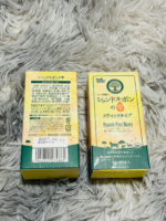 Organic Pure Honey Sticks per 1-8g - Image 2
